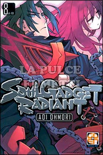 NYU COLLECTION #     8 - SOUL GADGET RADIANT 8 - DELUXE EDITION